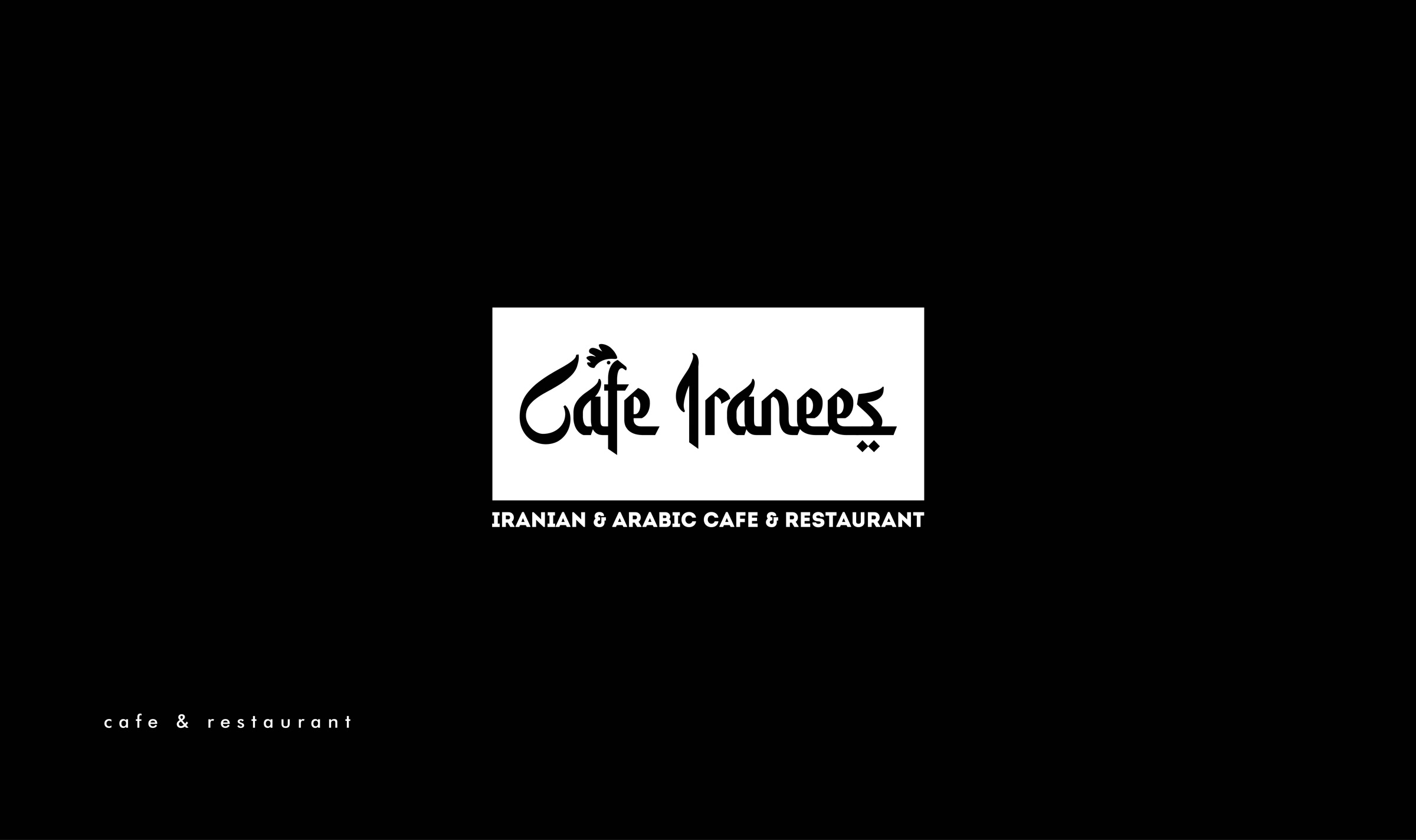 Logo design from the Frisky Designs folio