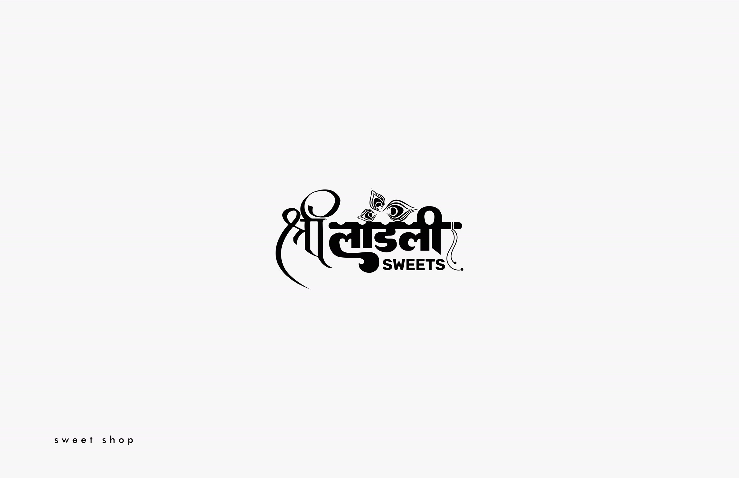 Logo design from the Frisky Designs folio